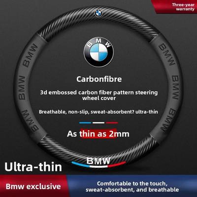 Car Anti-slip Leather Steering Wheel Cover For M Power M3 M4 M5 E36 E39 E46 E60 E90 E91 F01 F10 F15 F20 F30 G05 X1 X3 X5 X7