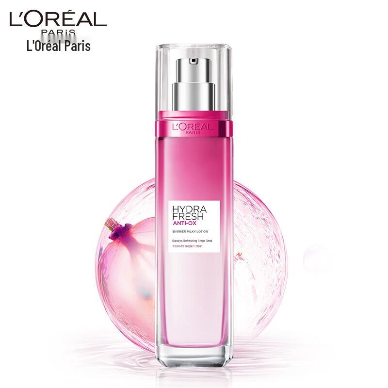 L'Oreal Grape Seed Strengthening Repair Lotion