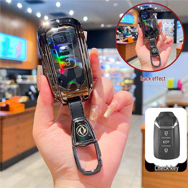 Metal Key Shell for Dongfeng Fengshen Yixuan: AX7 Mach, MAX, GS, EV Models