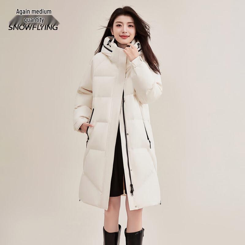 Women's Hooded Long Winter Down Jacket