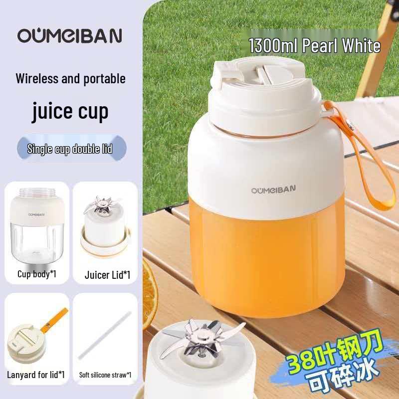 Draagbare Draadloze Sapcentrifuge Blender met IJscrusher voor Thuis, Europese/Amerikaanse Stijl, Grote Capaciteit