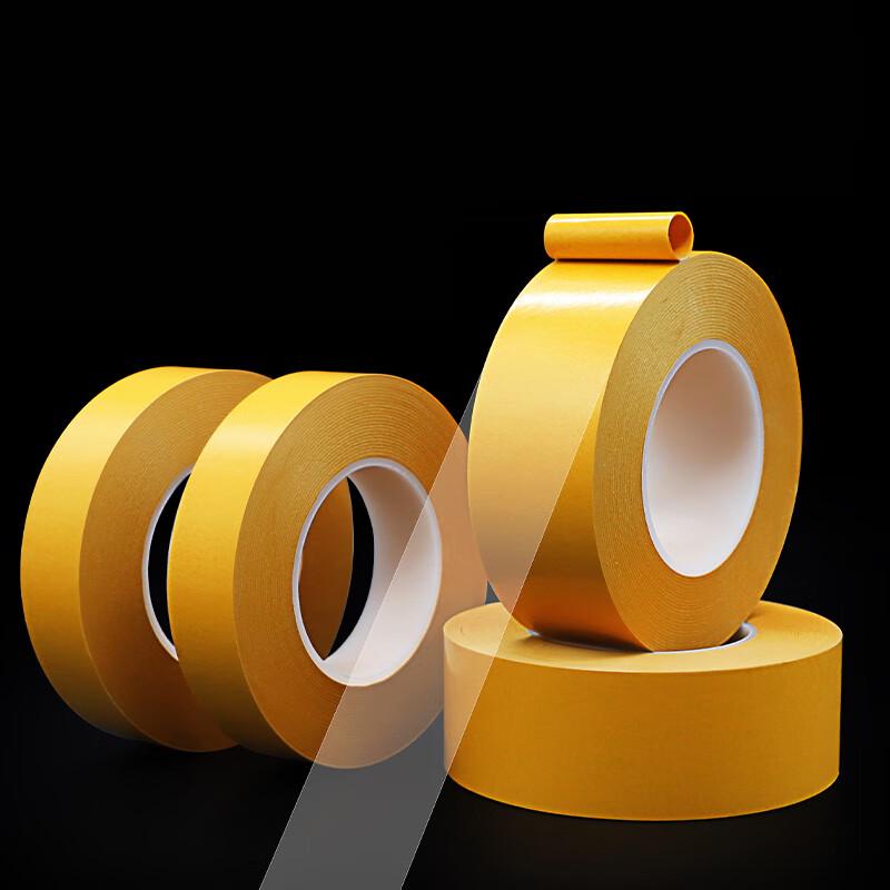 Yazhong 0.05mm PET Traceless Double-Sided Tape