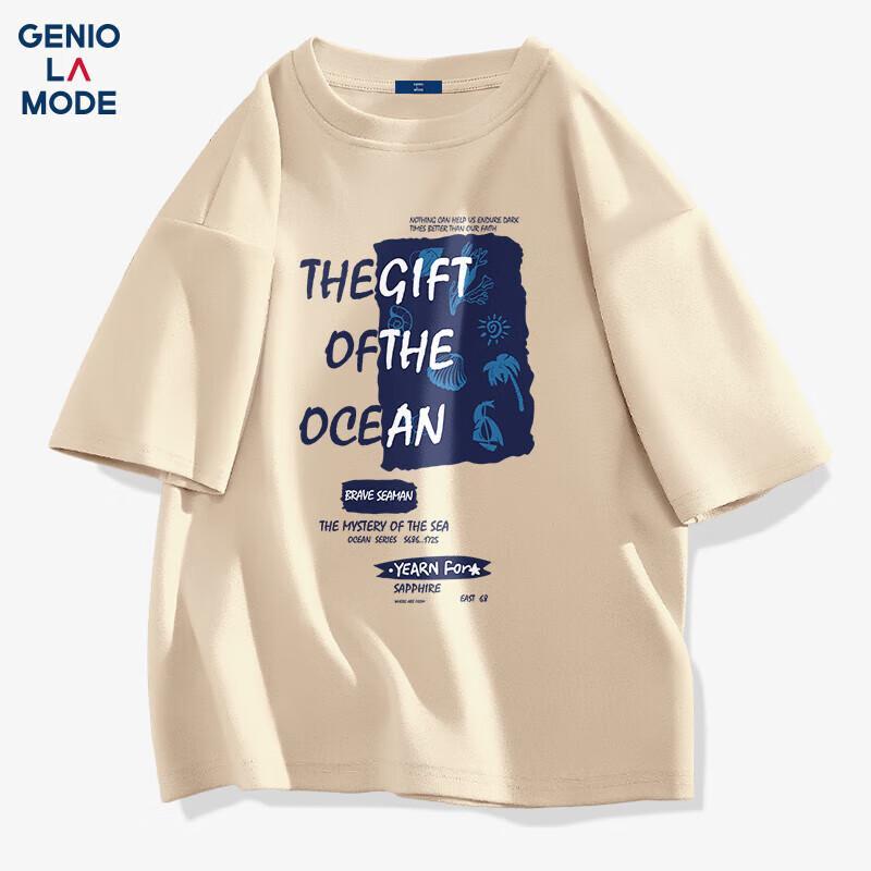 GENIOLAMODE Men's Casual Loose Fit Crew Neck T-Shirt