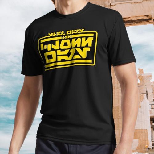 

The Clone Wars (Aurebesh) Logo Active T-Shirt Funny Size S to 5XL 3XL