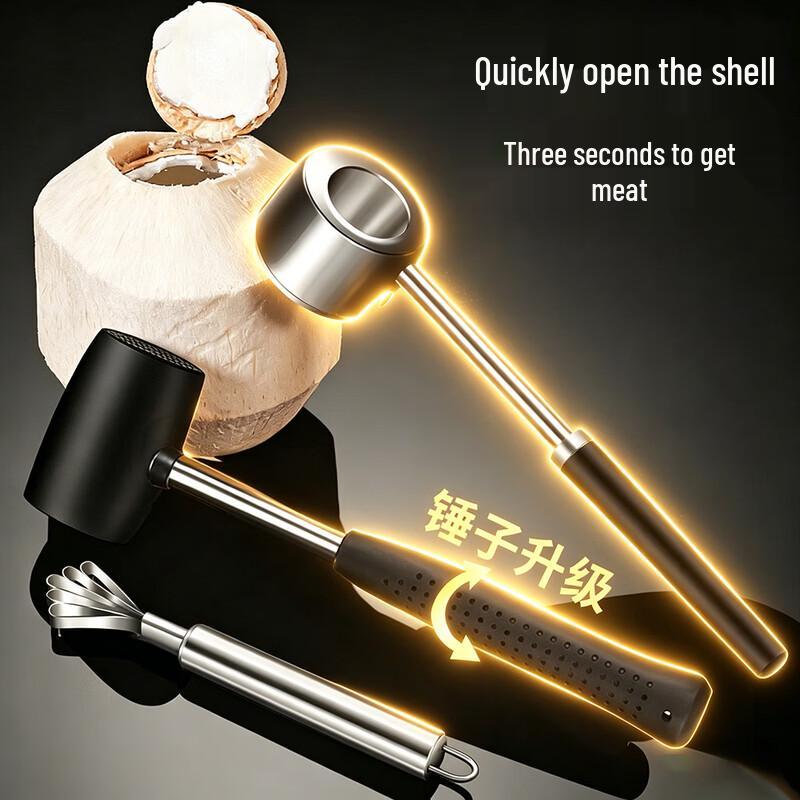 Jekero Coconut Opener Set