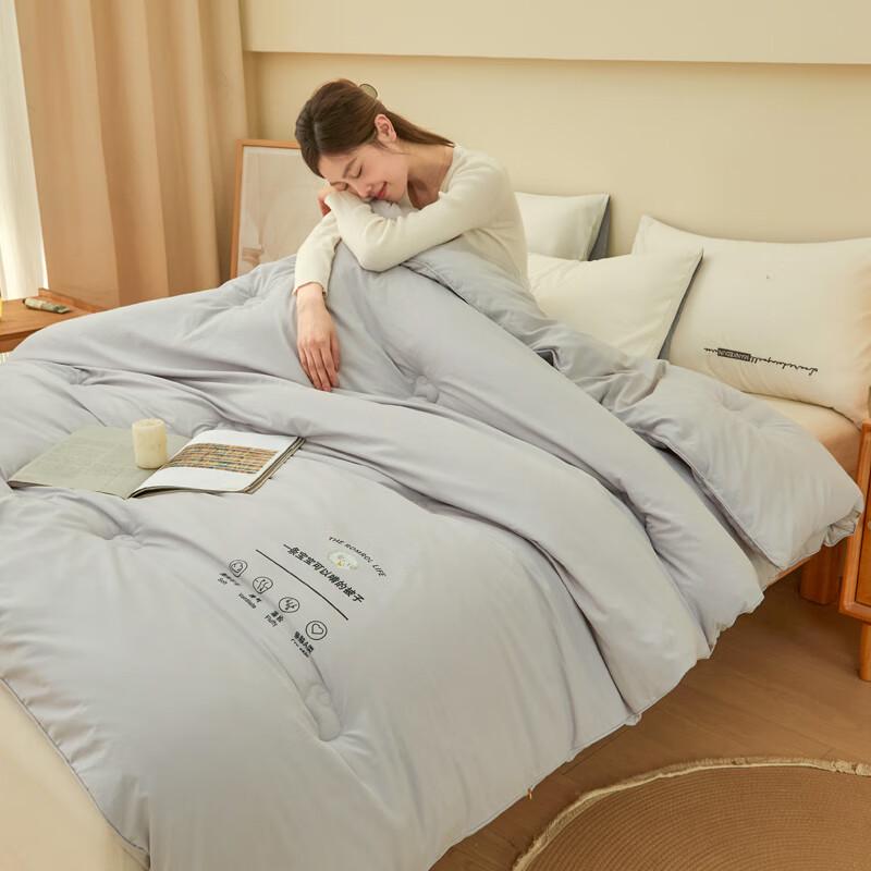 Cloud-Feel Warm Duvet