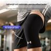 Under Armour Ginocchiera sportiva