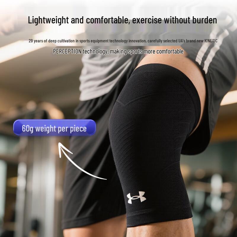Under Armour Ginocchiera sportiva