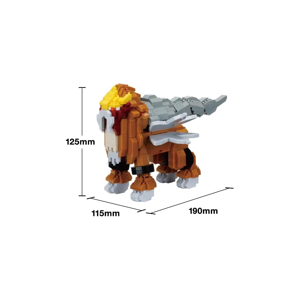 Kawada Nanoblock Entei Deluxe Edition Building Set 7x28x21cm for Ages 12 and Up