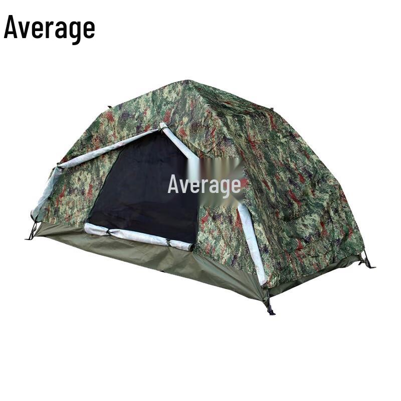 Quick-Open Camouflage Automatic Camping Tent