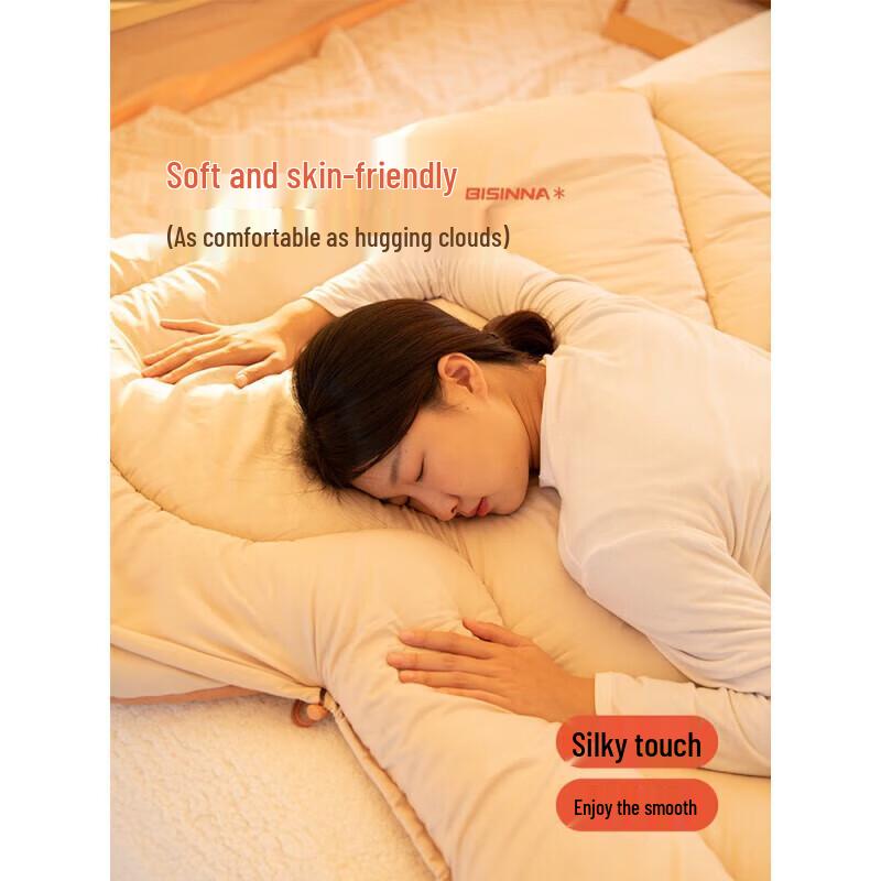 

Beishan Lang SL077 Adult Outdoor Sleeping Bag