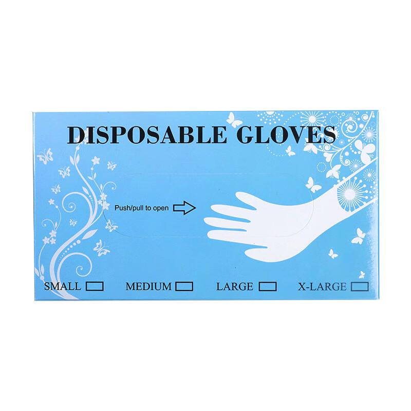 Yidengxia 500 Stück Einweg-Ausziehhandschuhe