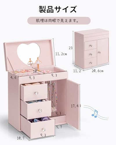 Vlando Musical Jewelry Box with Mirror, Large Capacity, 3-Drawer, Perfect Gift for Daughter, Perfect for Ballet Recitals, Popular Gift for Girls Ages