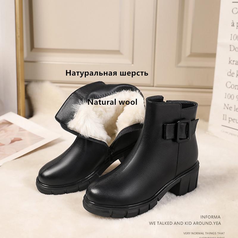 Fashion AIYUQI Women Boots Winter Shoes Genuine Leather British Style Women Ankle Boots High Heel Fashion Warm Wool Ladies Short Boots