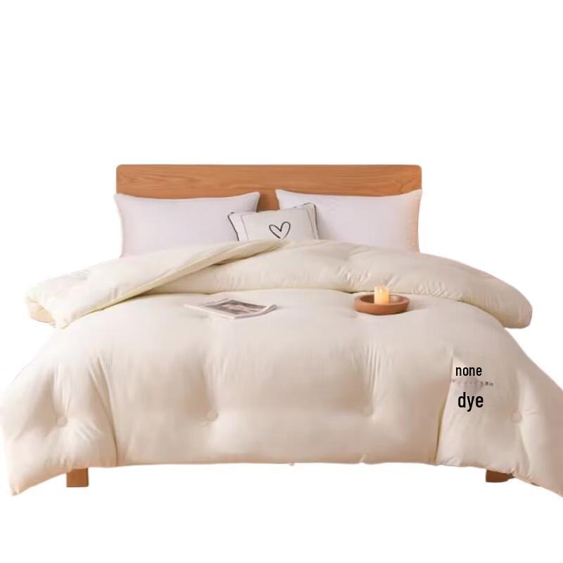 PLAYBOY Nano Pearl Fiber All-Season Duvet