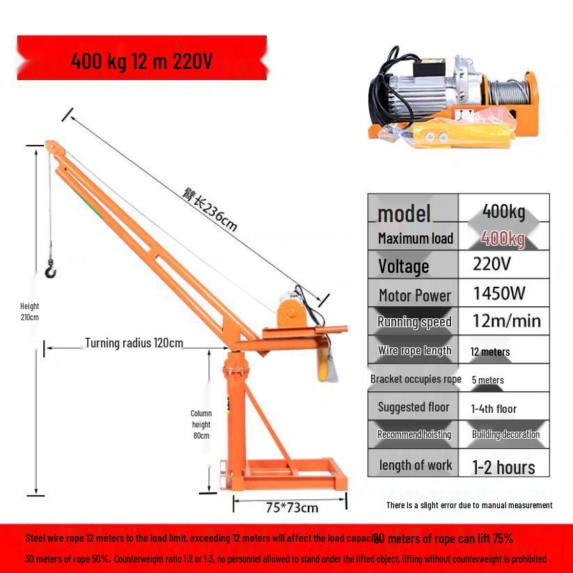 220V Household Electric Hoist: Compact Crane for Outdoor Building and Decoration
