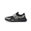 Anta Kids Lightweight Slip-On Shoes Men Sneakers A12528835
