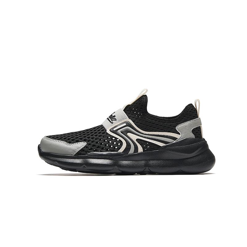 Anta Kids Lightweight Slip-On Shoes Men Sneakers A12528835