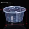 Ronghe Disposable Round PP Takeout Container