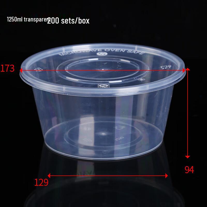 Ronghe Disposable Round PP Takeout Container