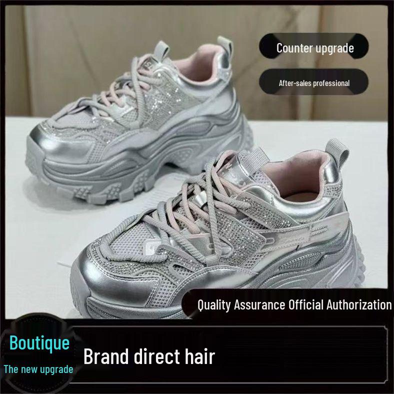 Petite Rhinestone Platform Sneakers - Women's Sporty Casual Spring/Autumn 2025 Style