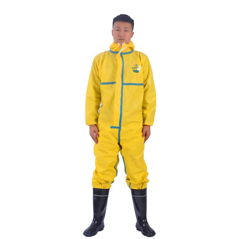 

Fudun Chemical Protective Suit
