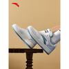 ANTA Yuan Nian Men's Thick Sole Casual Skate Shoes