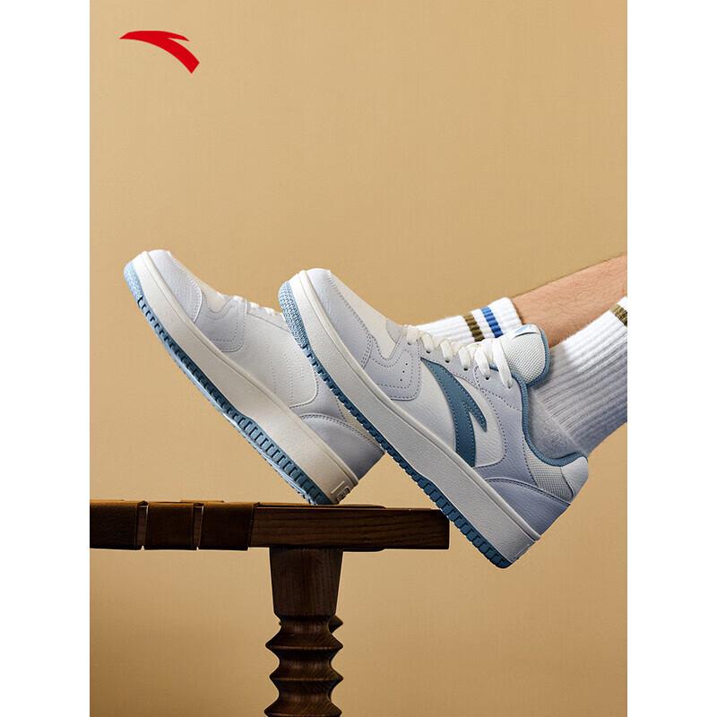ANTA Yuan Nian Men's Thick Sole Casual Skate Shoes