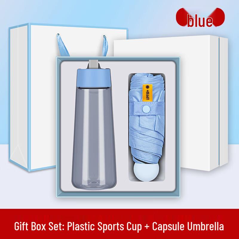 BEANBEANLOVE Summer Business Gift Set