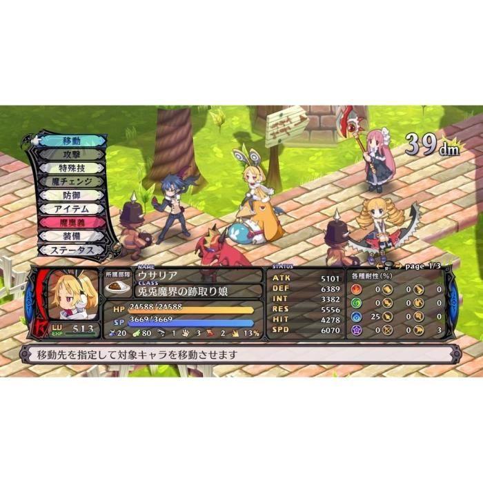 Disgaea 5 : Complete Jeu Switch