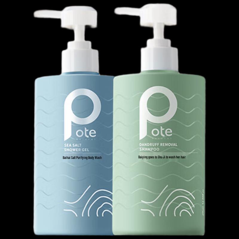 Boti Anti-Dandruff Shampoo & Shower Gel Set