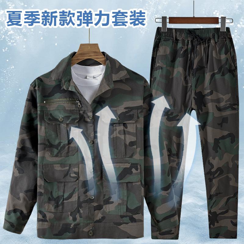 Set di tute da saldatura elettrica da uomo, abbigliamento da lavoro in puro cotone, abbigliamento da lavoro anti-scottatura e resistente all'usura per esterni