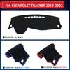 Car Dashboard Cover Dash Mat for Chevrolet Tracker ~ Holden Trax   Pad Sunshade Cushion Nonslip Anti-UV Sun