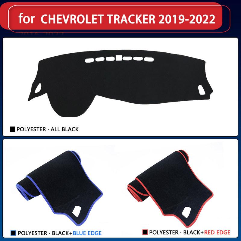 Car Dashboard Cover Dash Mat for Chevrolet Tracker ~ Holden Trax   Pad Sunshade Cushion Nonslip Anti-UV Sun