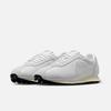 Nike Men's Leather Sports Shoes, Spring Retro Running Shoes with Breathable Support - NIKE LD-1000 IQ1125