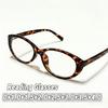 Fashionable Small Frame Oval Presbyopia Glasses Women's INS Style Blue Light Blocking Reading Glasses with Plus Diopters