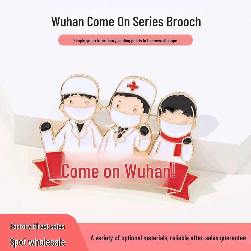 Wuhan Hospital Epidemic Prevention Brooches: Cartoon Series with Thermometers, Caring Doctors, Nurses, and More Creative Designs.