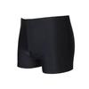Men's Anti-Embarrassment Swim Boxers: New Loose-Fit, Professional Beach & Hot Spring Trunks
