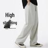 MARK FAIRWHALE Men's Breathable Straight-Leg Casual Sport Pants