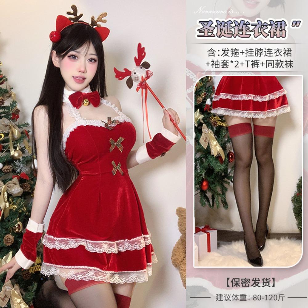 Domila's New Sexy Christmas Robe Is Hot and Free of Uniform Temptation Bedding Teasing Pajamas