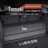 Foldable Trunk Storage Box for IM L6/LS6/LS7/L7 Car Organizer