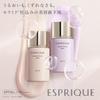 Esprique Lasting Serum Base 01 Pink Beige 25g Makeup Base: Controls oiliness, shine, creasing, and dryness, brightening the skin tone. SPF50+PA++++
