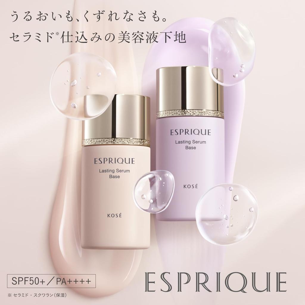 Esprique Lasting Serum Base 01 Pink Beige 25g Makeup Base: Controls oiliness, shine, creasing, and dryness, brightening the skin tone. SPF50+PA++++