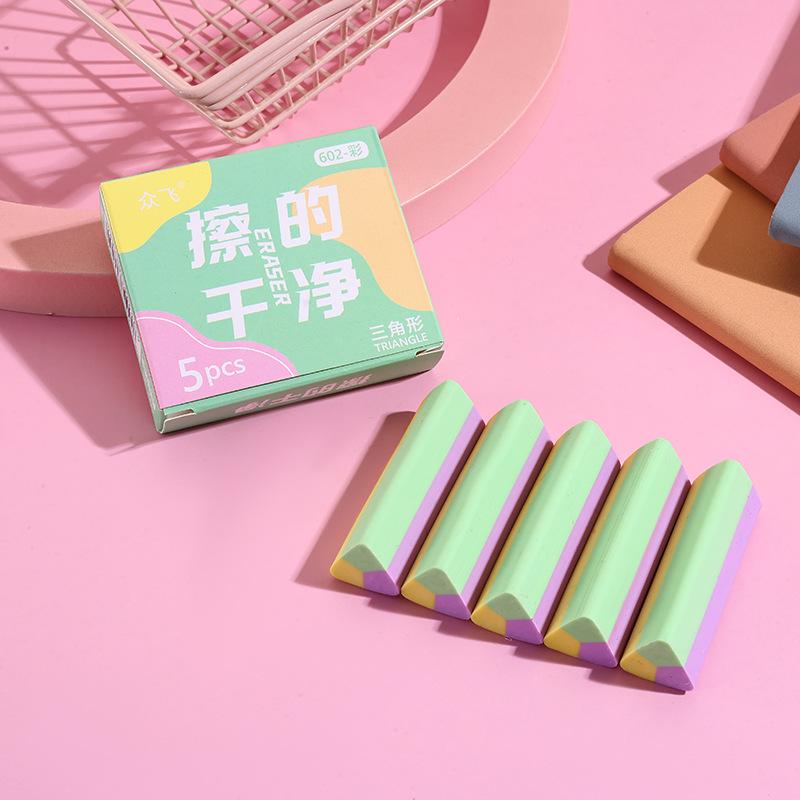 

Triangular Macaron Eraser for Kindergarten Students - Perfect for Art and Learning Rewards