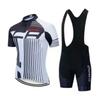 Tour De France Cycling Suit Short-Sleeved Quick-Drying Breathable Suit Outdoor Road Mountain Bike Riding Equipment