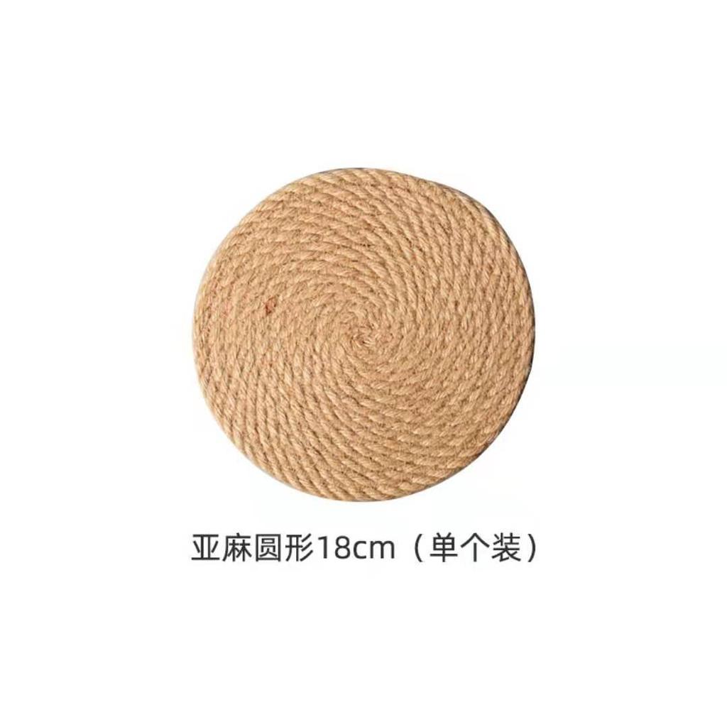 Nordic Ins Linen Woven Placemat Straw Coaster Japanese Cotton and Linen Bowl Mat Pot Mat Dining Table Household Insulation Mat