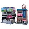 Building Collection Kenkore 169 Mini Theater Coffee Shop Diorama Supplies 317869