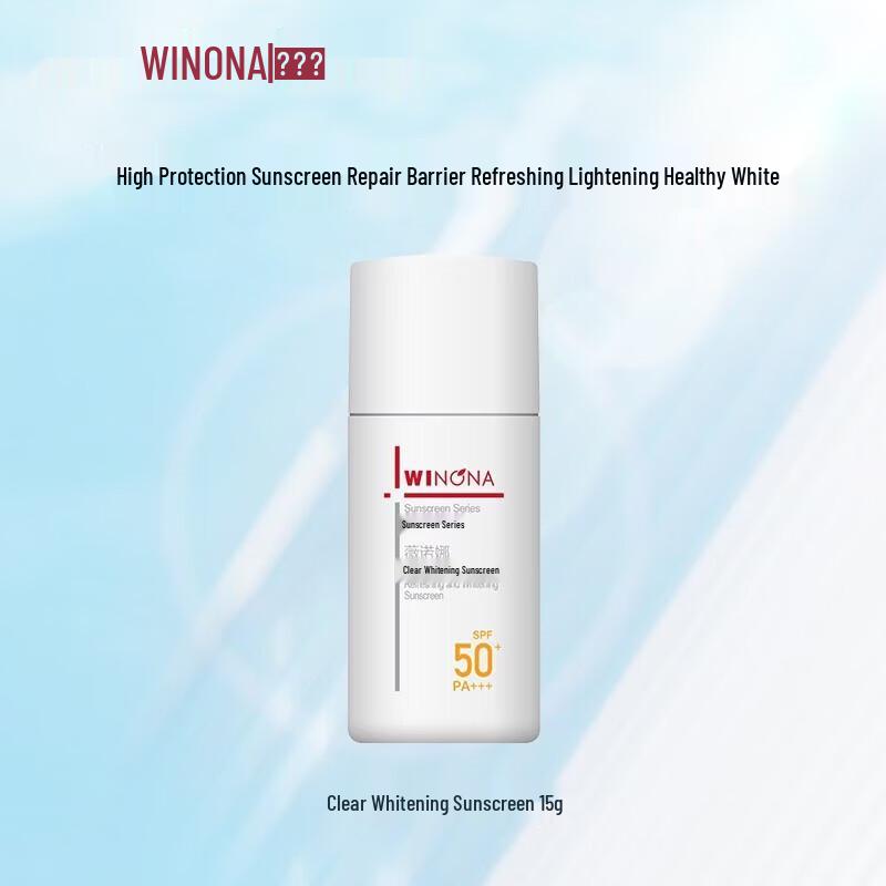 Winona Clear Whitening Sunscreen SPF50PA