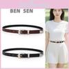 Simple Solid Color Silver Buckle Women Slim Waist Belt Versatile For Daily Use
