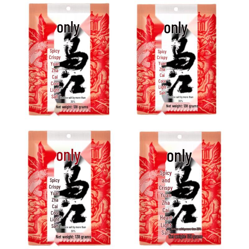 Wujiang Crispy Zha Cai Pickled Mustard Stems 138g x 4 Packs